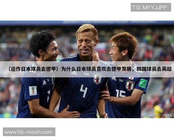 西甲联赛休赛期安排及夏季转会窗口时间表