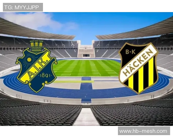 卡尔玛与奥雷布洛对决前瞻及比分预测分析详解