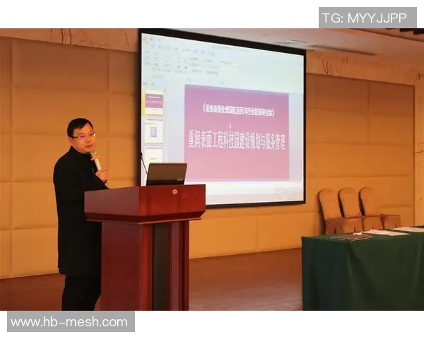 重庆足球队运营分析:成败得失与未来发展方向探讨